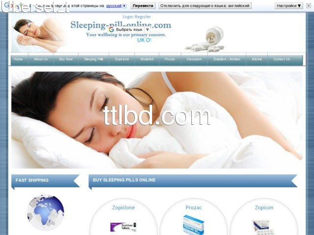 Zopiclon 7 5 mg online bestellen Zopiclon 7 5 mg online bestellen