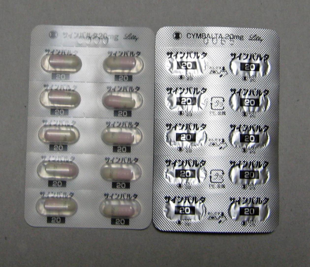 Generisches Zaleplon
