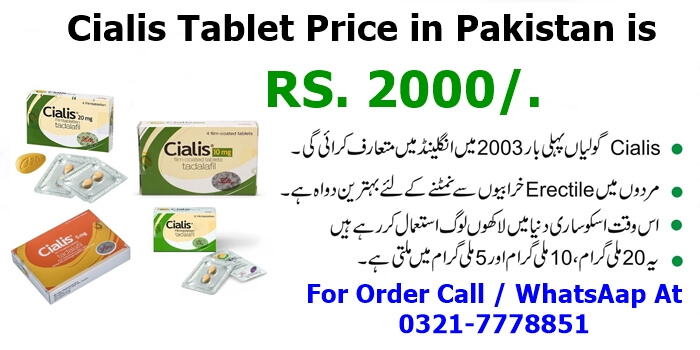 Cialis Tablette Cialis tablette