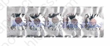 clomiphene 25mg clomiphene 25mg