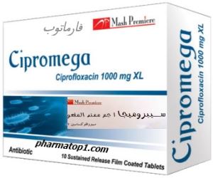 Cipro Xl 1000mg Cipro Xl 1000mg
