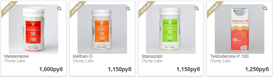 generische zoloft