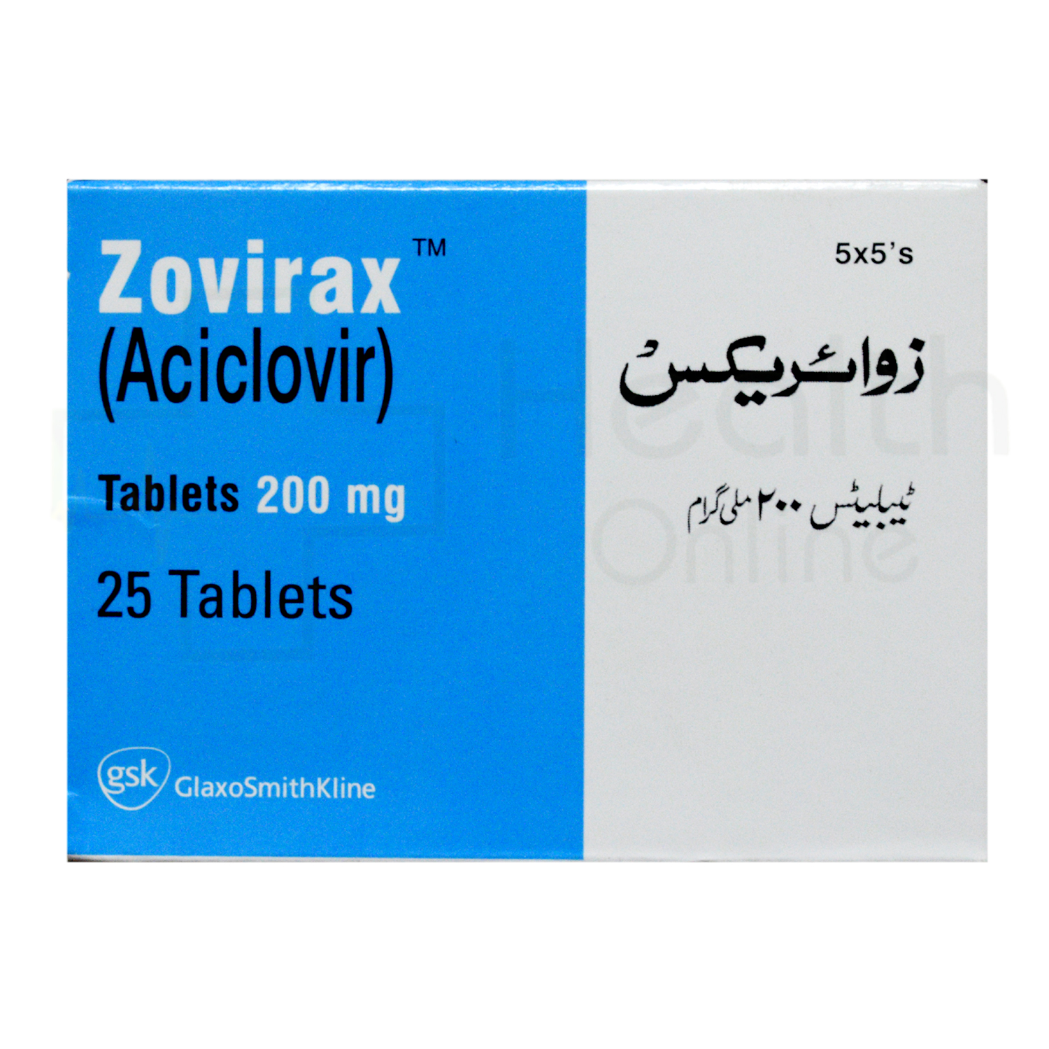 Zovirax 200mg Online Zovirax 200mg online