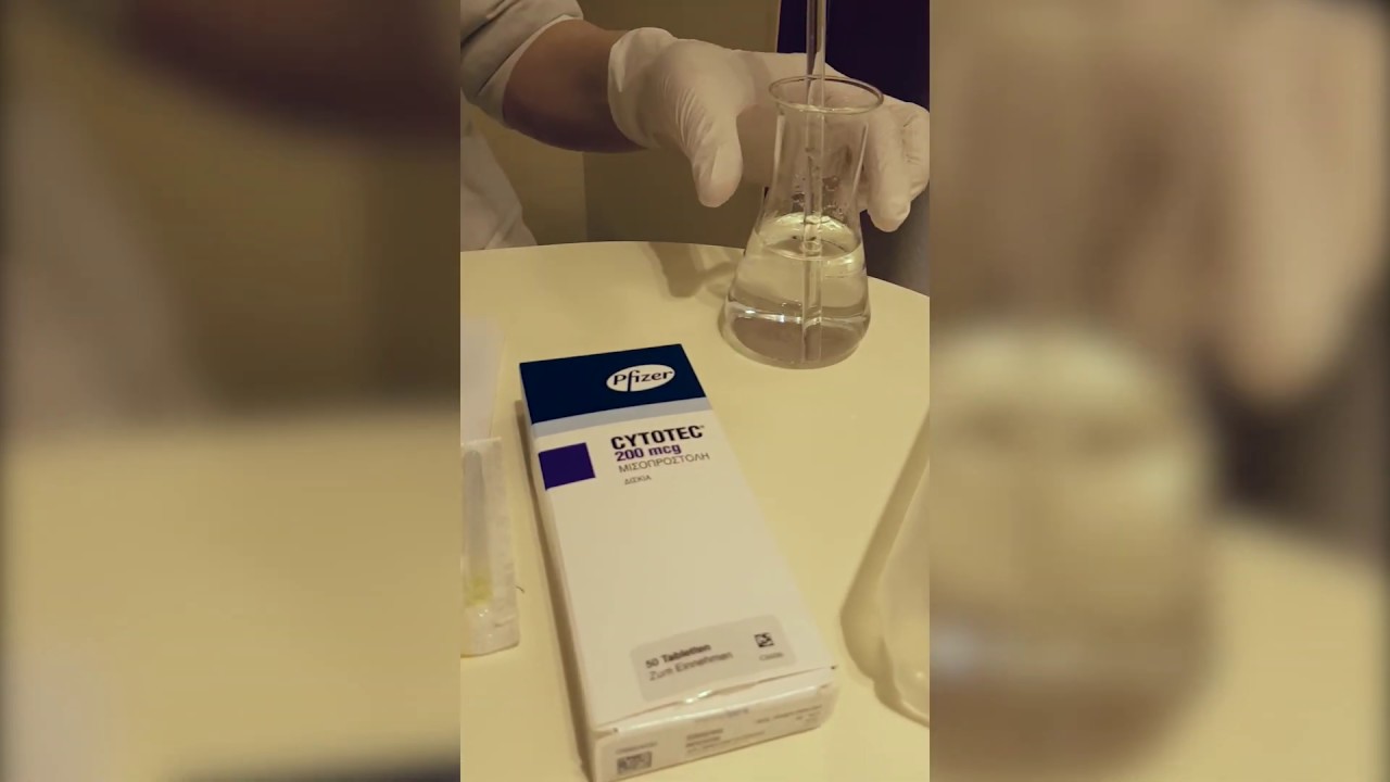 Tablette cytotec