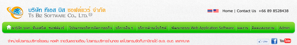 valium gocce online