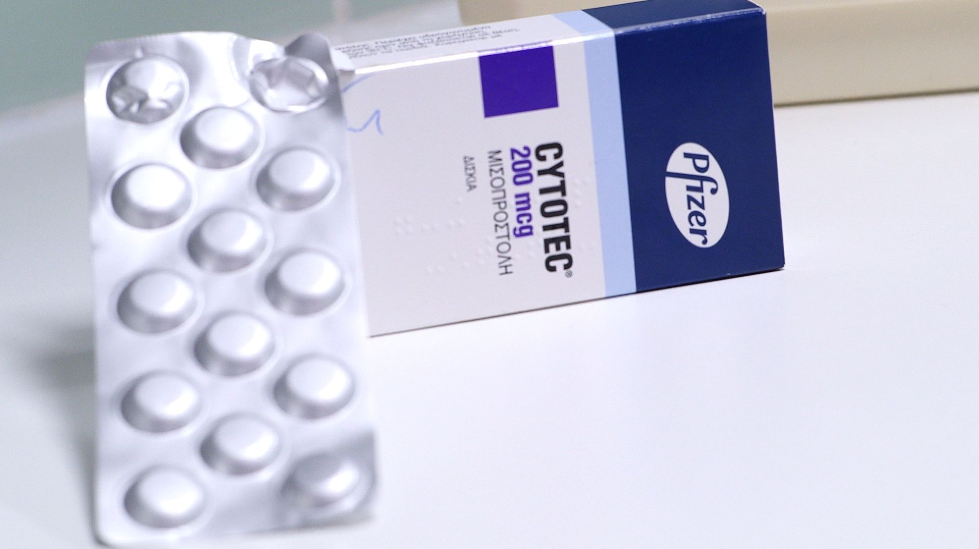 Cytotec 200mcg online