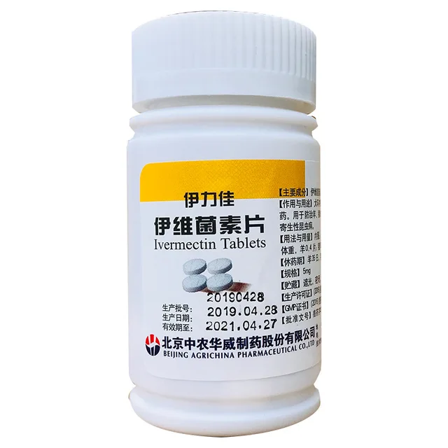 Ivermectin tabletten katze