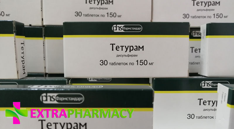 Disulfiram wo kaufen