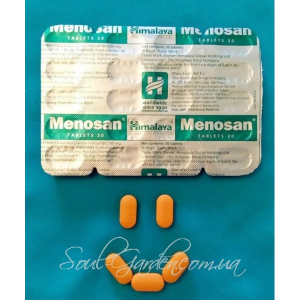 G Ciplox 500 Mg g ciplox 500 mg