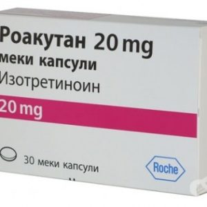 roaccutane wo zu kaufen Roaccutane Wo Zu Kaufen