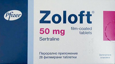 Sertraline 50 Mg English sertraline 50 mg english