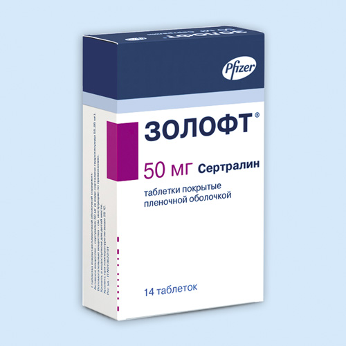 Zoloft 50 Mg Vidal
