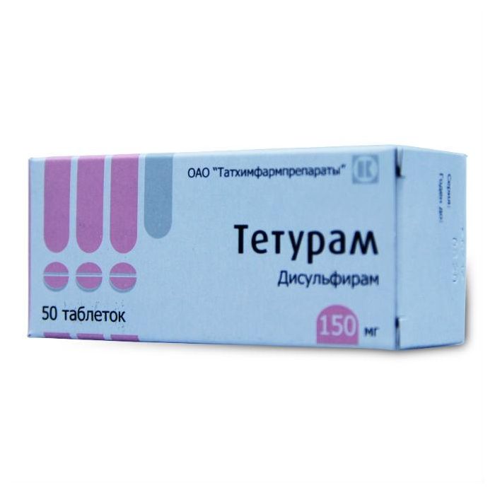 Disulfiram 500mg online