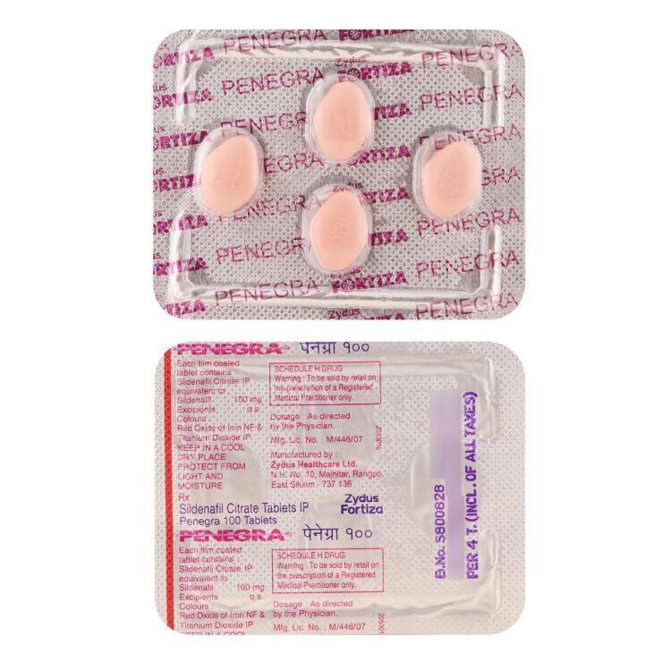 sildenafil 50mg emc