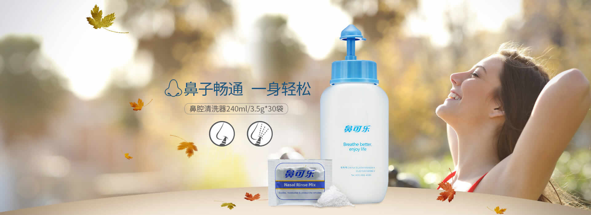 Billigste Propranolol Billigste propranolol