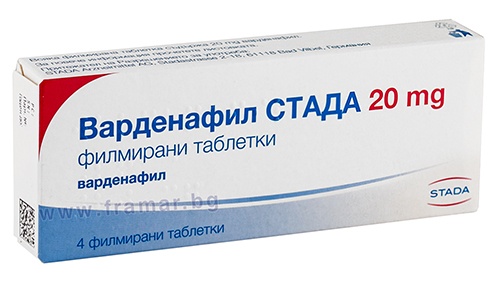 Vardenafil 10 Mg Stada