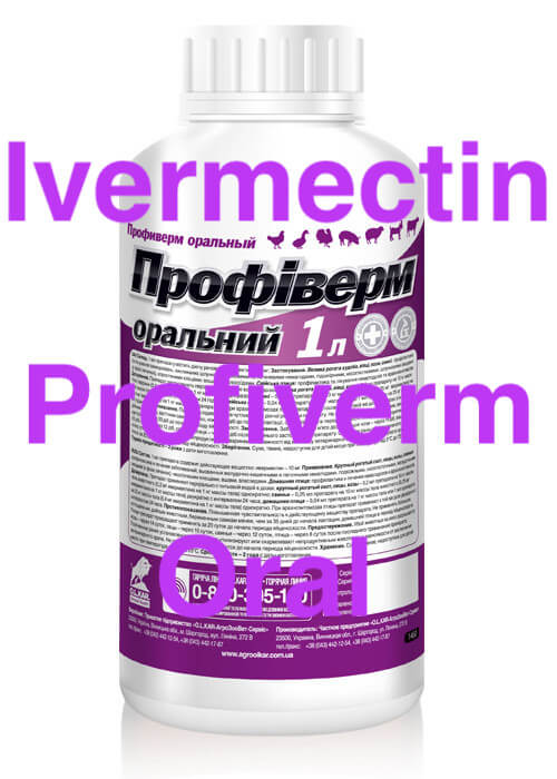 Ivermectin online orders