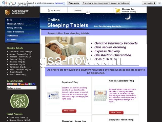 Schlaftabletten Zopiclon Preis Schlaftabletten Zopiclon Preis