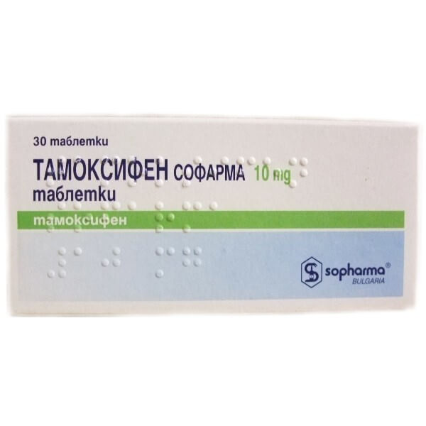 Tamoxifen 10 Mg Kaufen