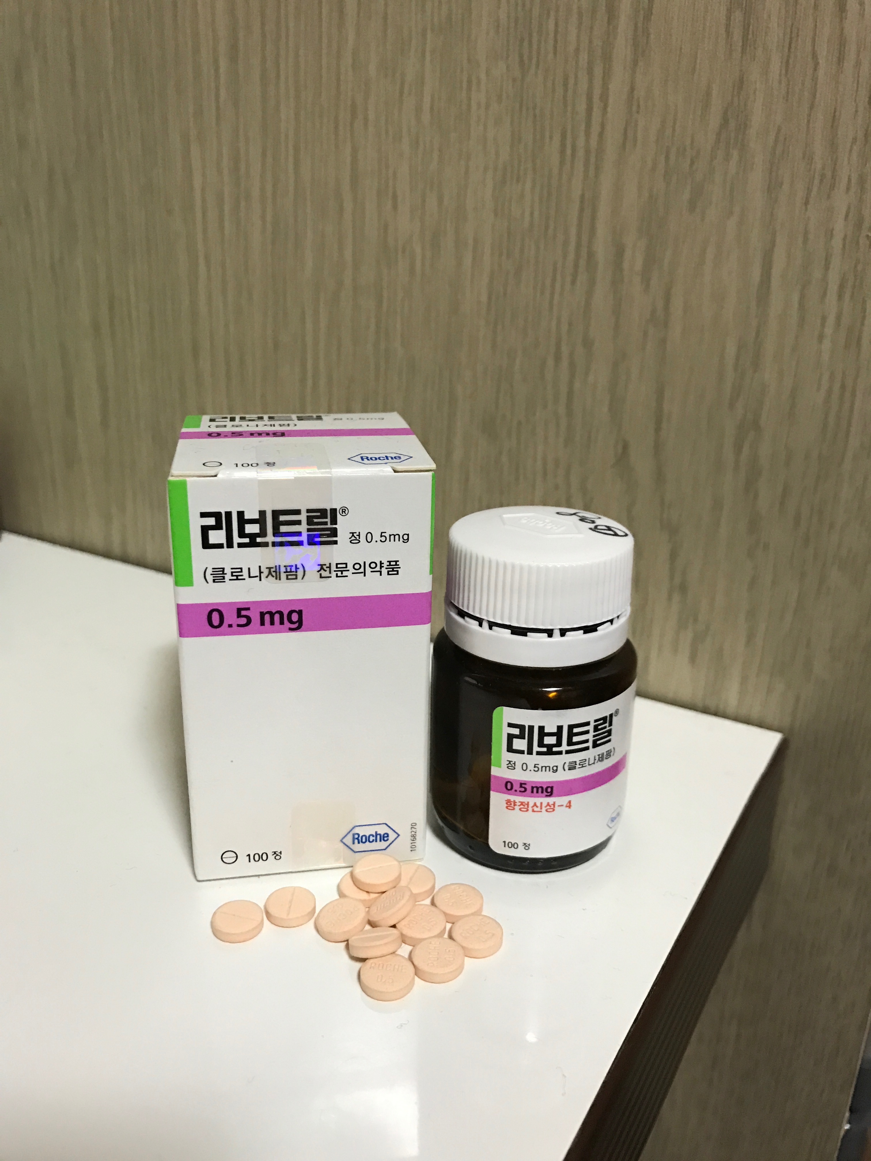 rivotril 5 mg tabletten