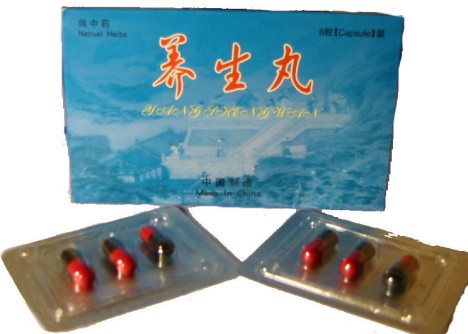 Herbal Viagra Deutschland