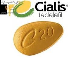 cialis ersatz preis Cialis Ersatz Preis