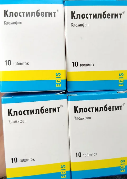 Clomifen Apotheke Preis Clomifen Apotheke Preis