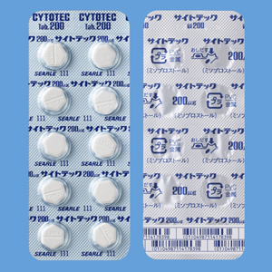 cytotec tablette cytotec tablette