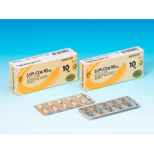 Tadalafil 10mg Tadalafil 10mg
