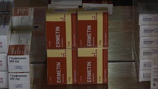 Ermetin ivermectin 3mg