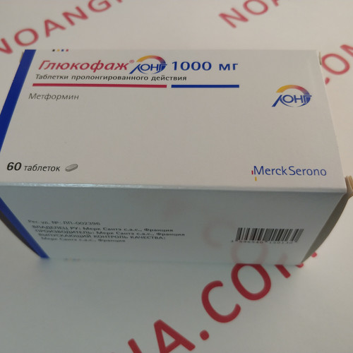 glucophage xr 1000 mg online