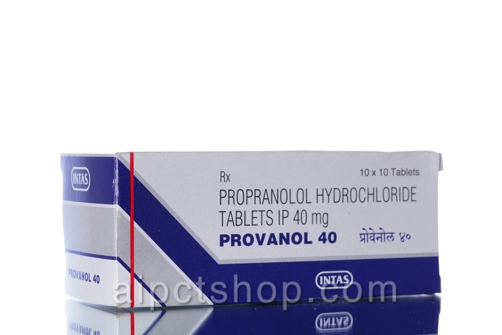 inderal 40 mg online inderal 40 mg online