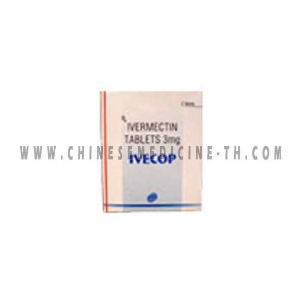 ivermectin 3mg stromectol