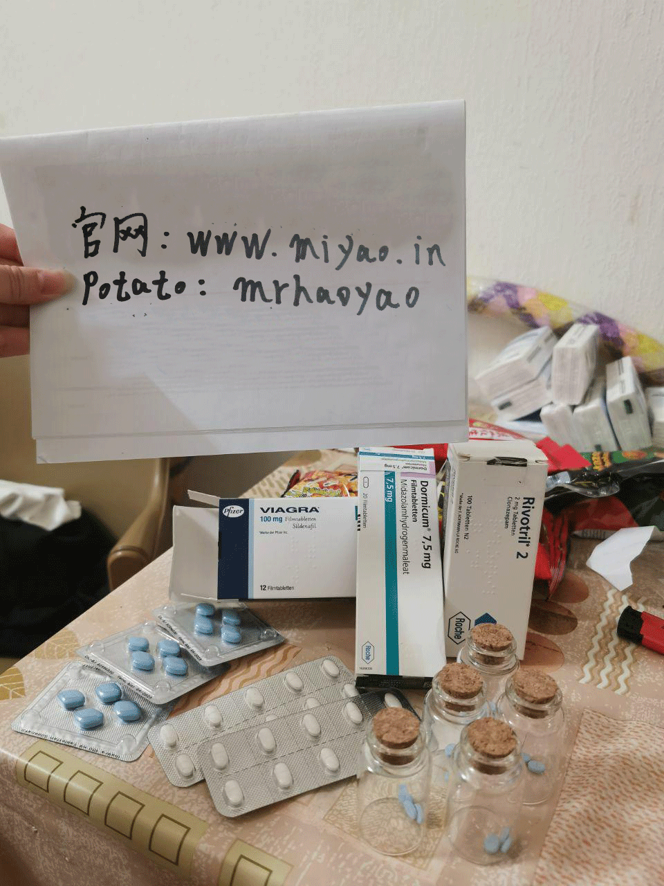 Rivotril 2 5 mg tabletten