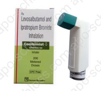 roaccutane generische bestellen roaccutane generische bestellen