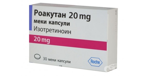 roaccutane kaufen deutschland Roaccutane Kaufen Deutschland