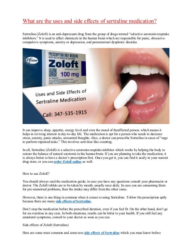 Sertraline 100mg online