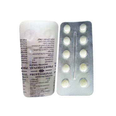 vardenafil rezeptpflichtig