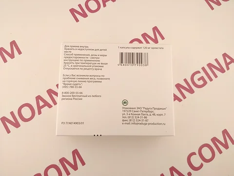 Xenical kosten xenical kosten